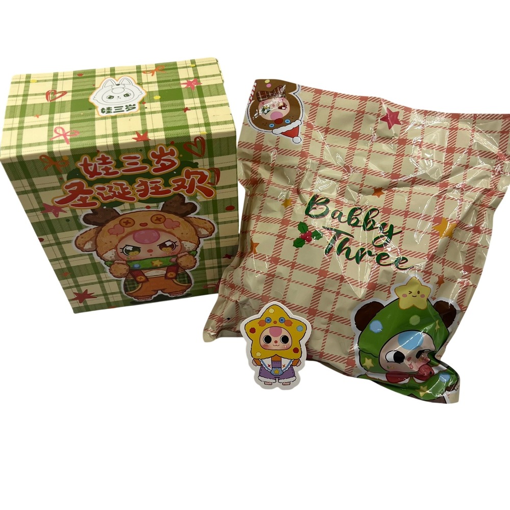 Baby Three Christmas Carnival Wishing Star Plush Figure Confirmed Sealed Bag